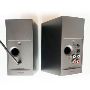 Bose Companion 2 Series 2 - Image 11