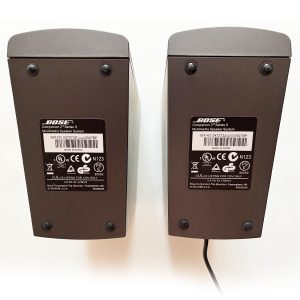 Bose Companion 2 Series 2 - Image 12