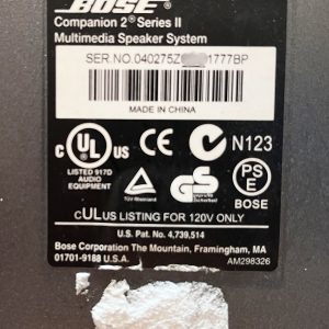 Bose Companion 2 Series 2 - Image 9